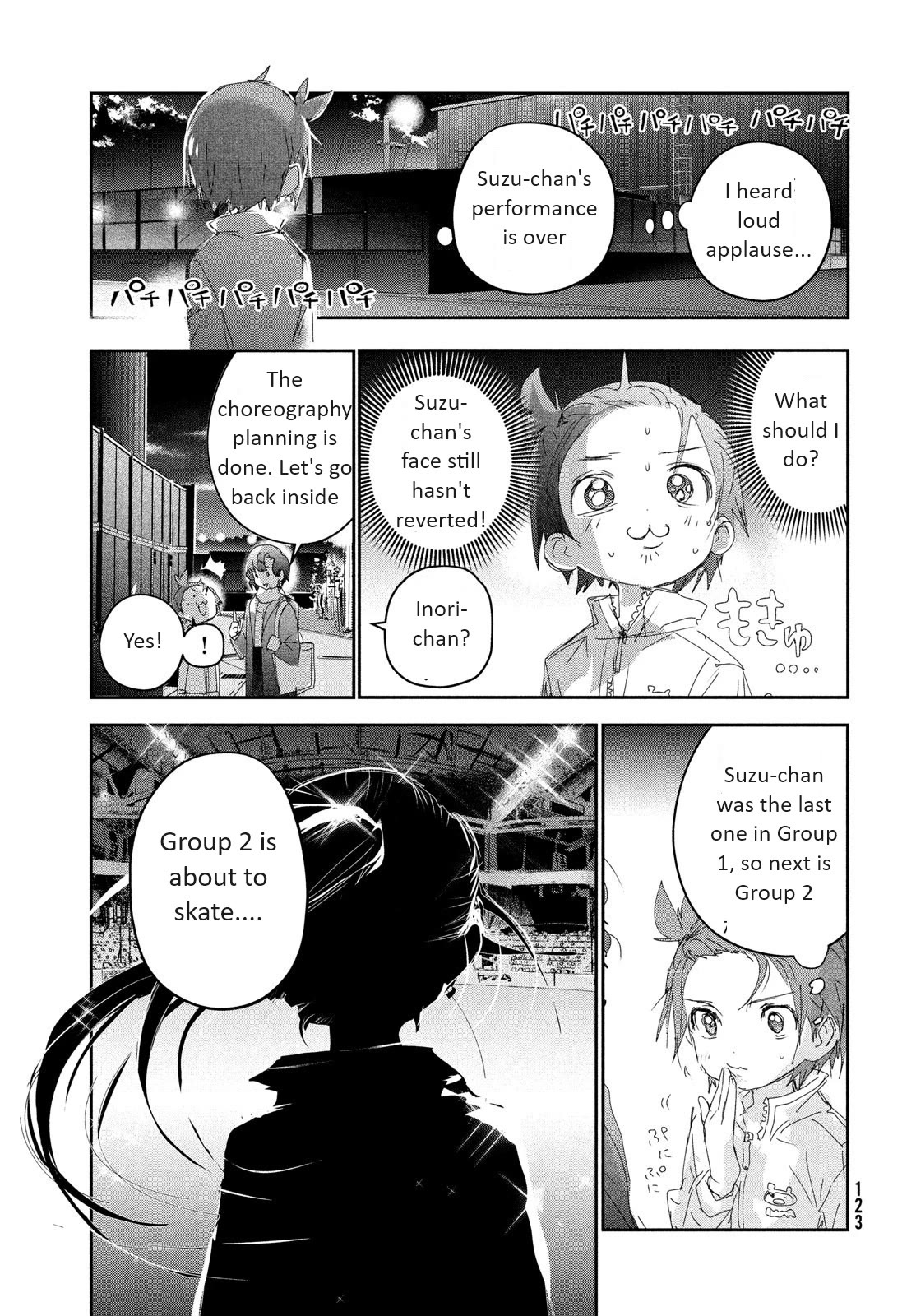 Medalist manga, chapter 30, page 41 of 44