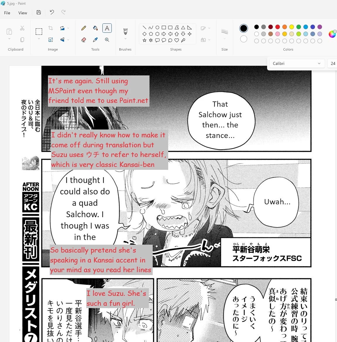 Medalist manga, chapter 30, page 44 of 44