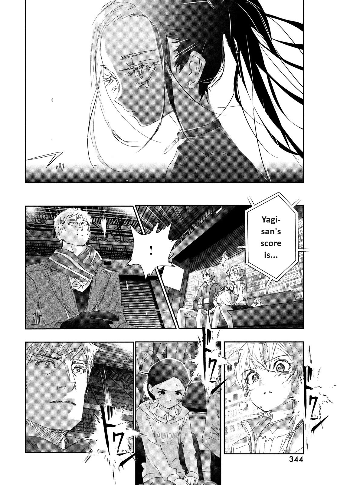 Medalist manga, chapter 31, page 28 of 42