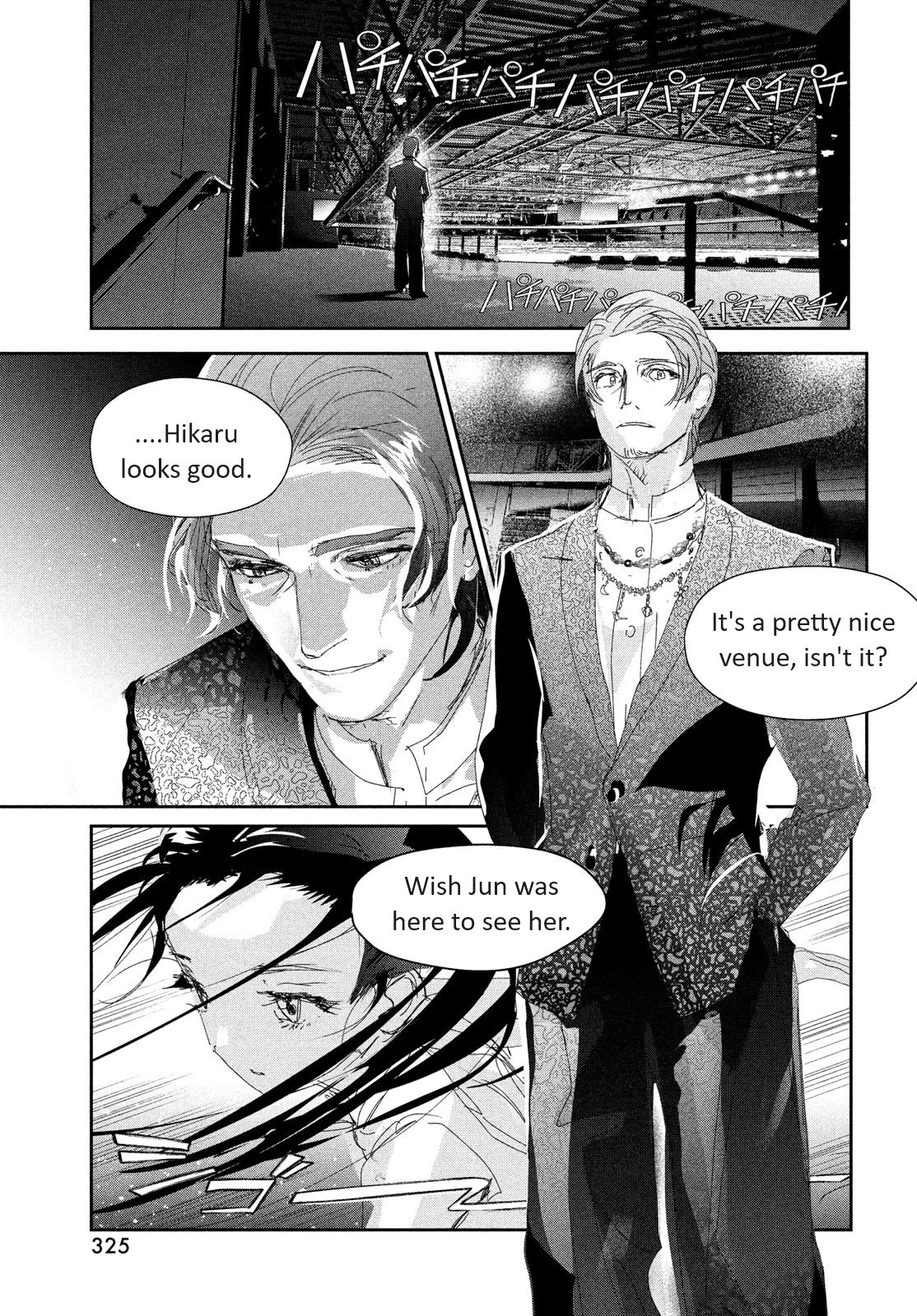 Medalist manga, chapter 31, page 9 of 42