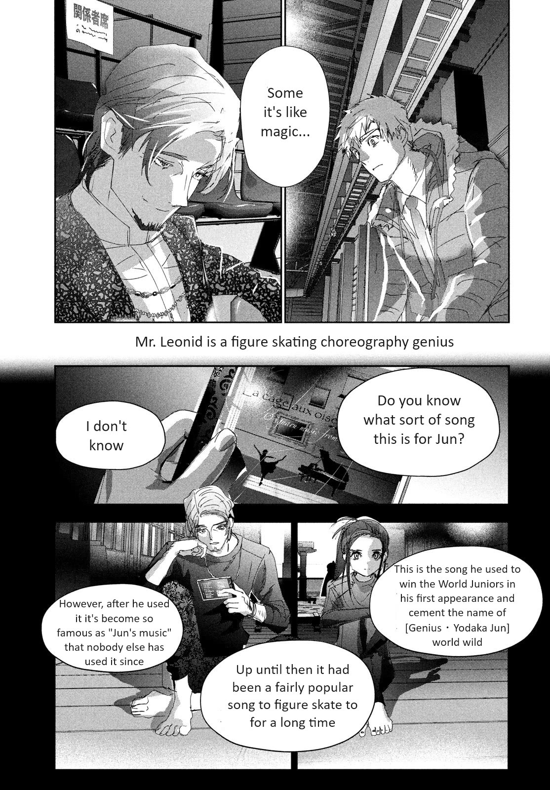 Medalist Chapter 32 page 13 - Chapter 32: Wolf (Kami)