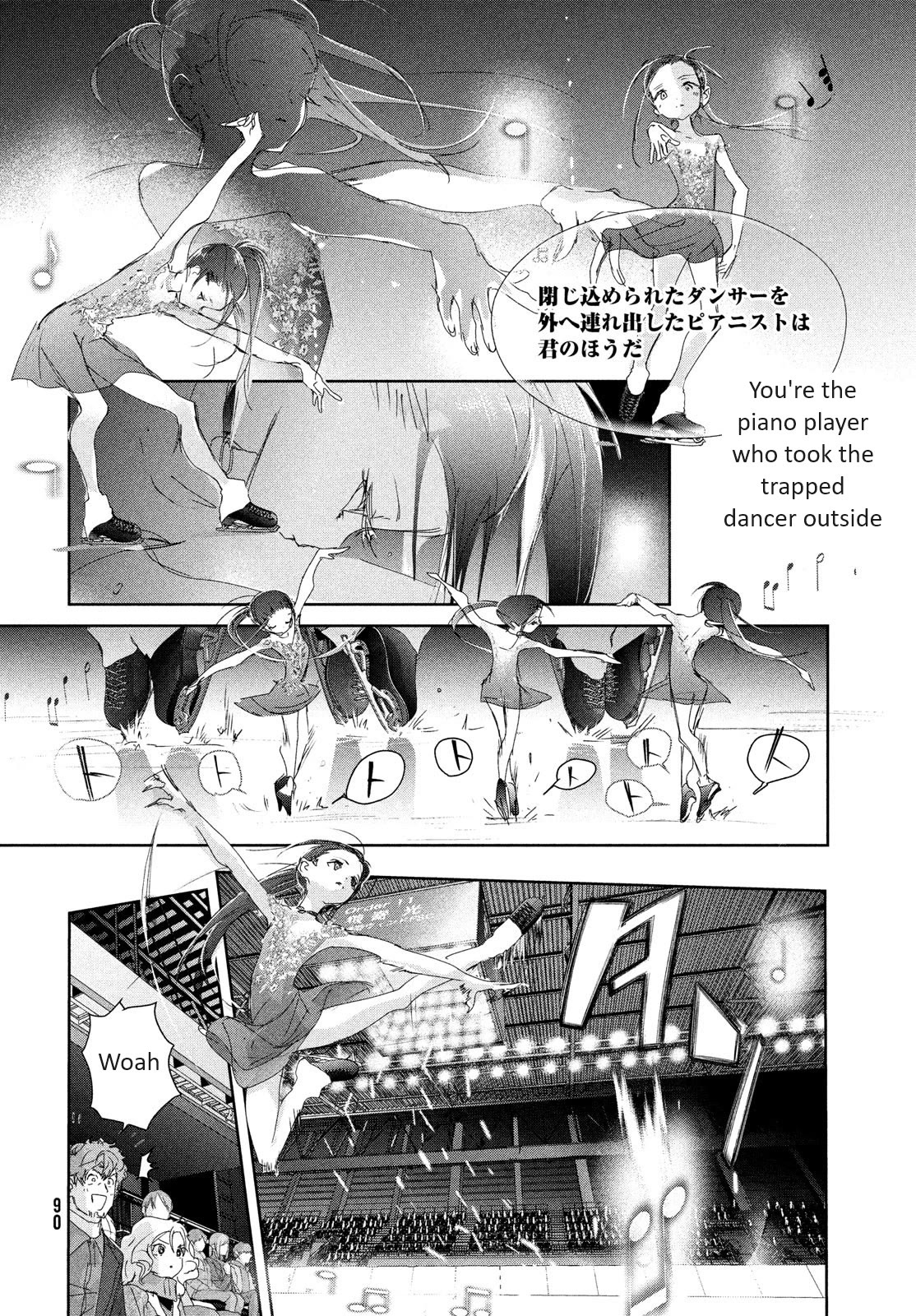 Medalist Chapter 32 page 16 - Chapter 32: Wolf (Kami)