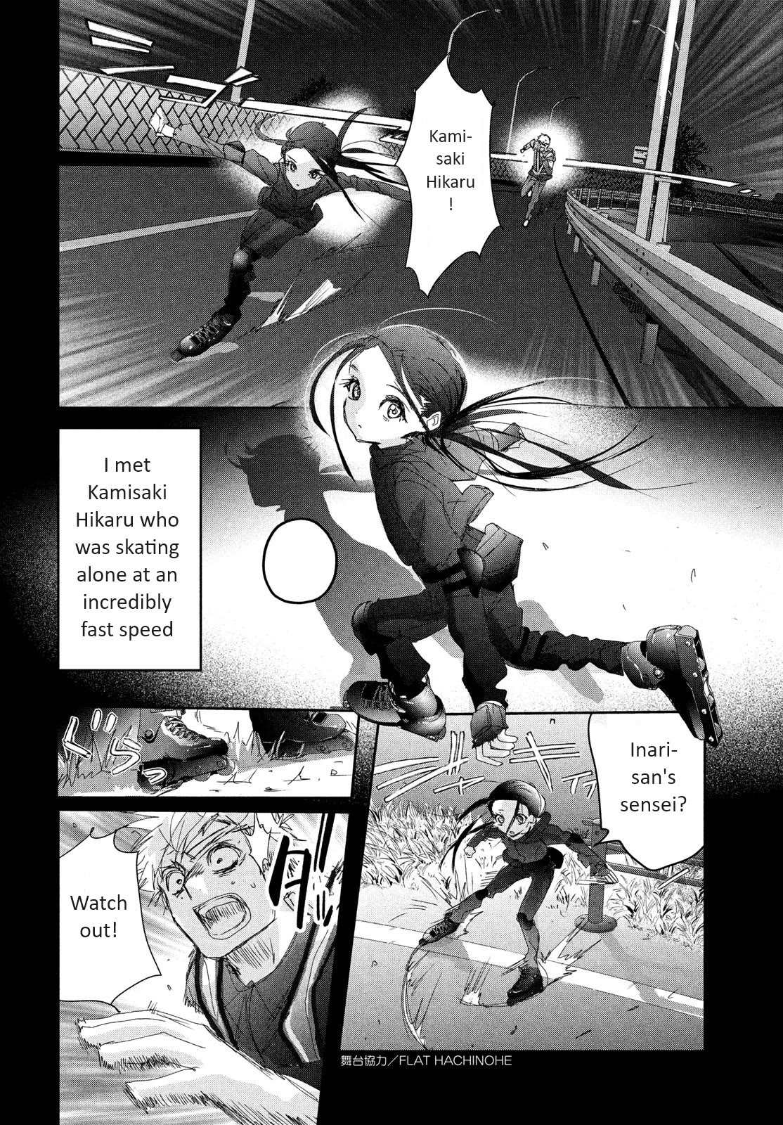 Medalist Chapter 32 page 2 - Chapter 32: Wolf (Kami)
