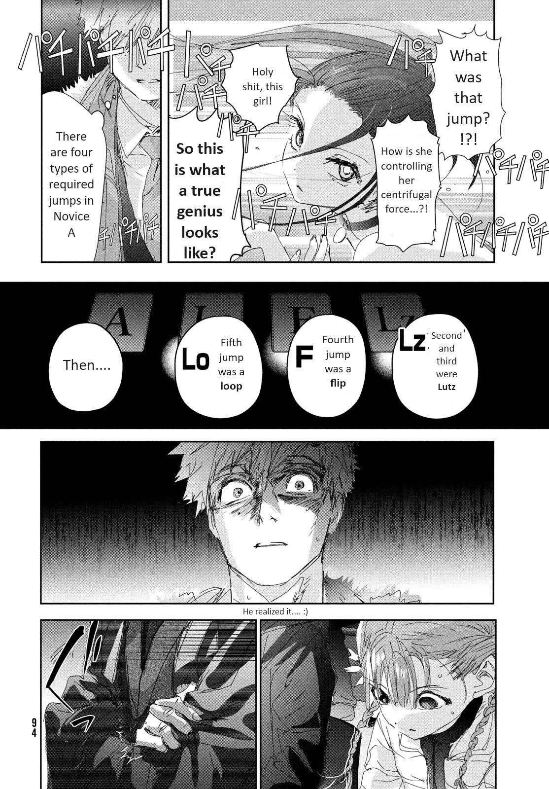 Medalist Chapter 32 page 20 - Chapter 32: Wolf (Kami)