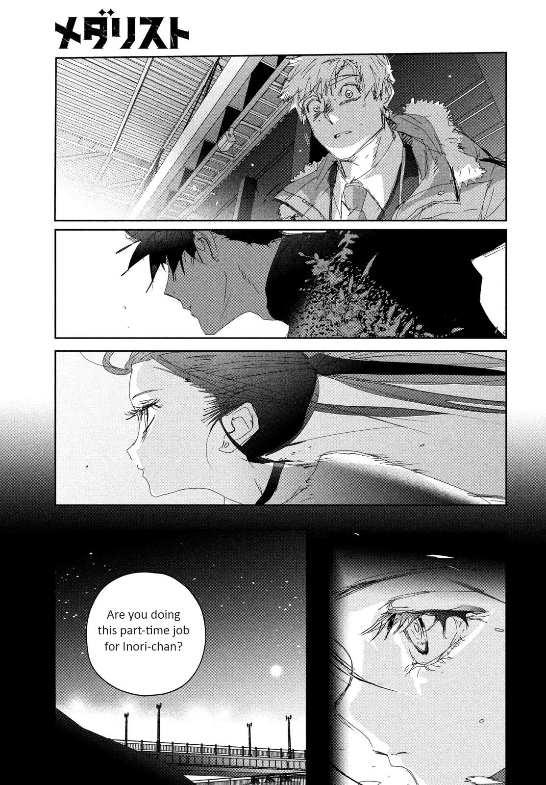 Medalist Chapter 32 page 23 - Chapter 32: Wolf (Kami)
