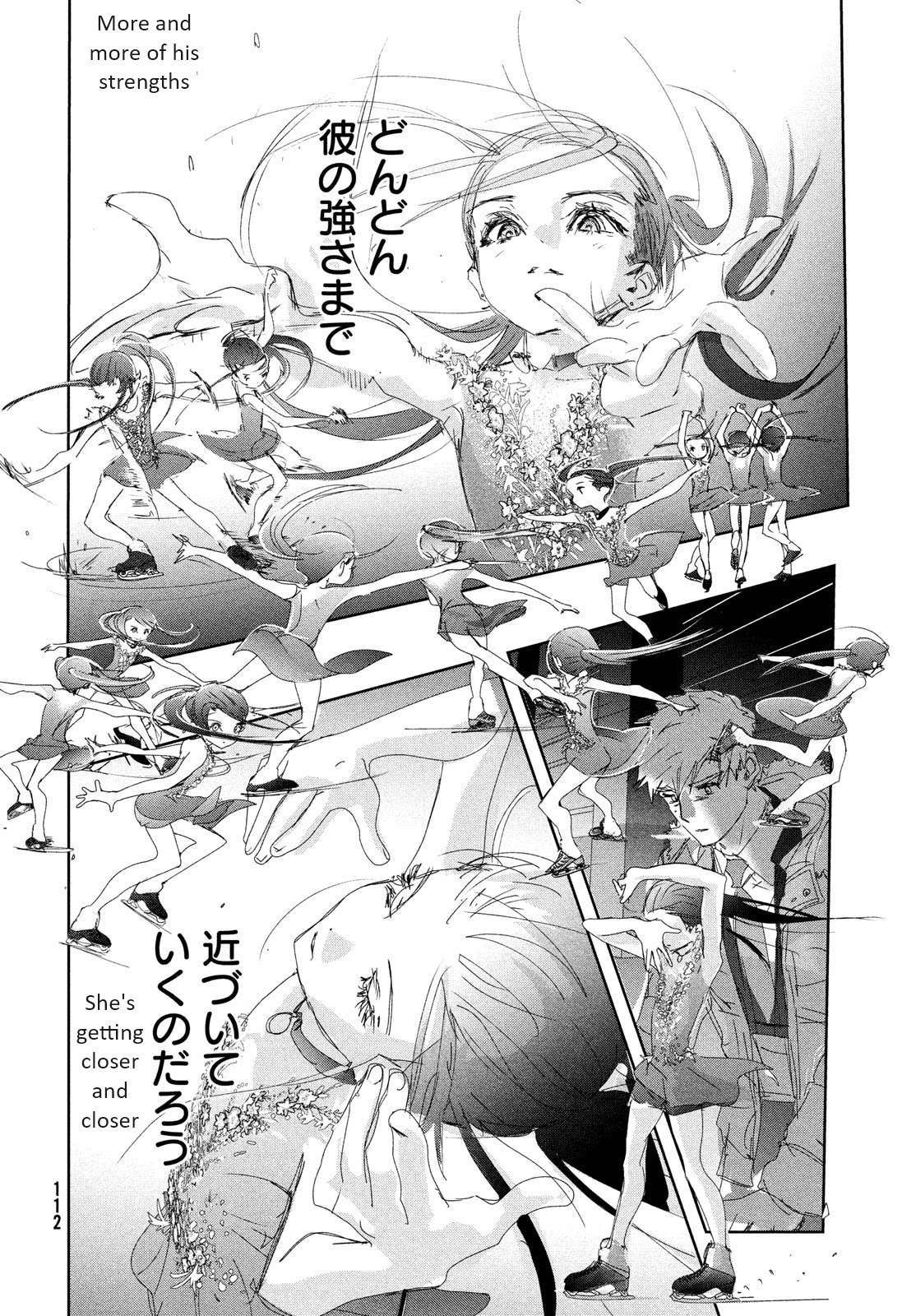 Medalist Chapter 32 page 37 - Chapter 32: Wolf (Kami)