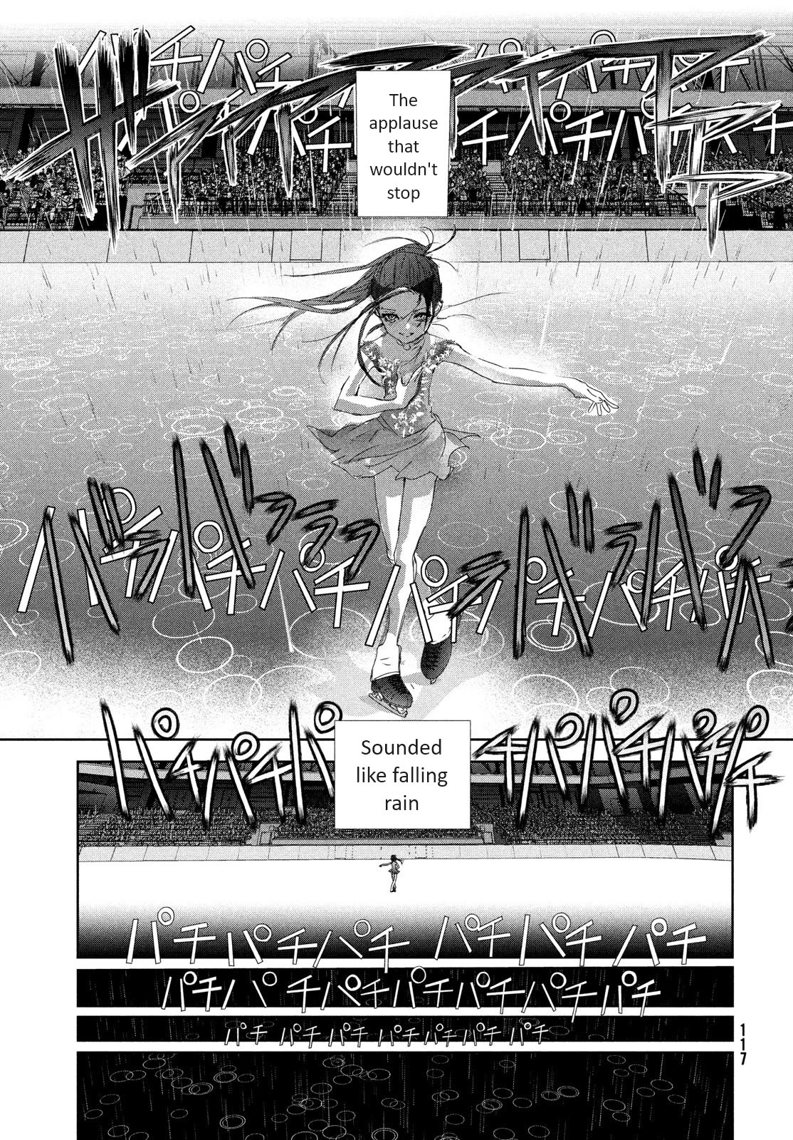 Medalist Chapter 32 page 42 - Chapter 32: Wolf (Kami)