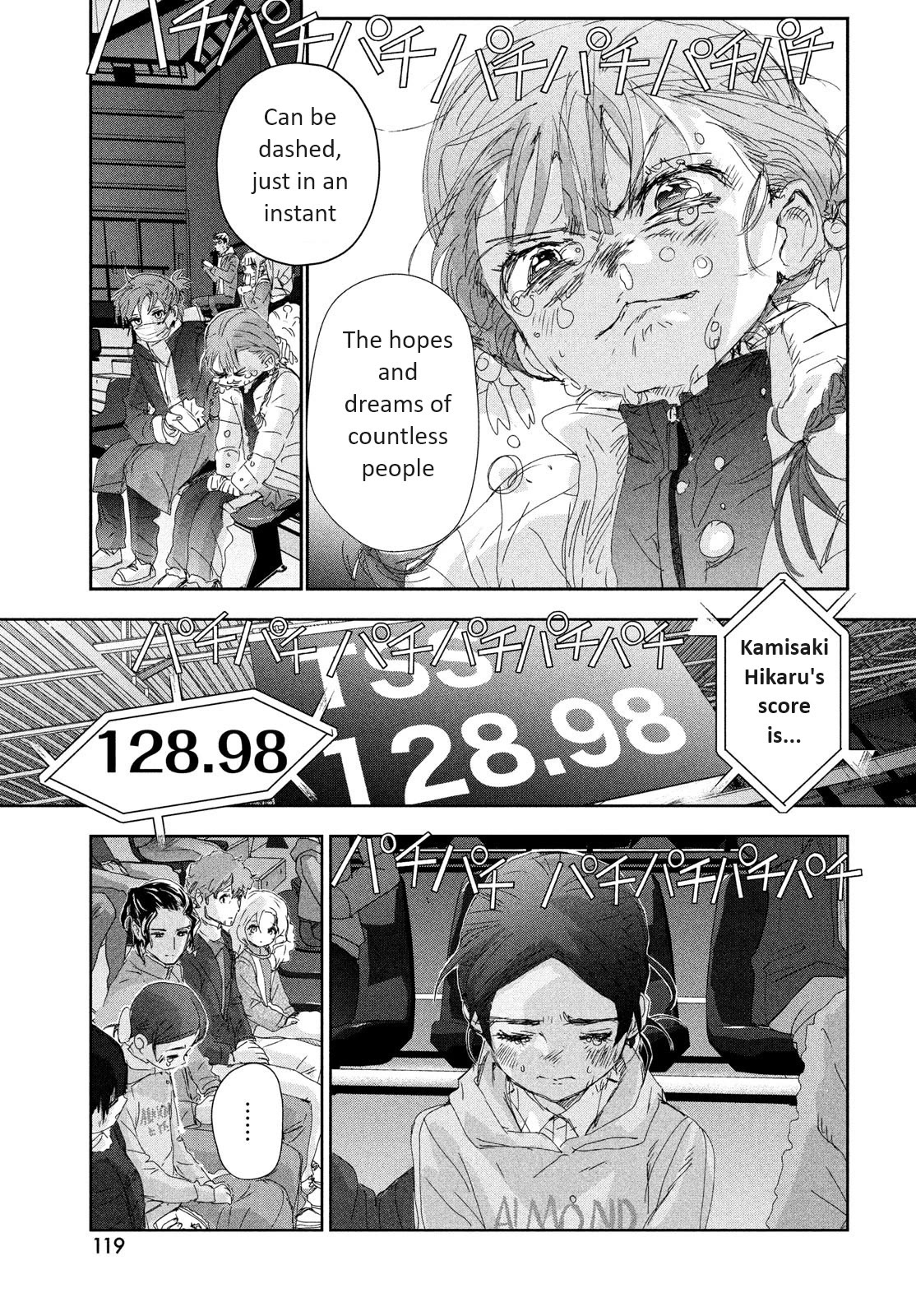 Medalist Chapter 32 page 44 - Chapter 32: Wolf (Kami)