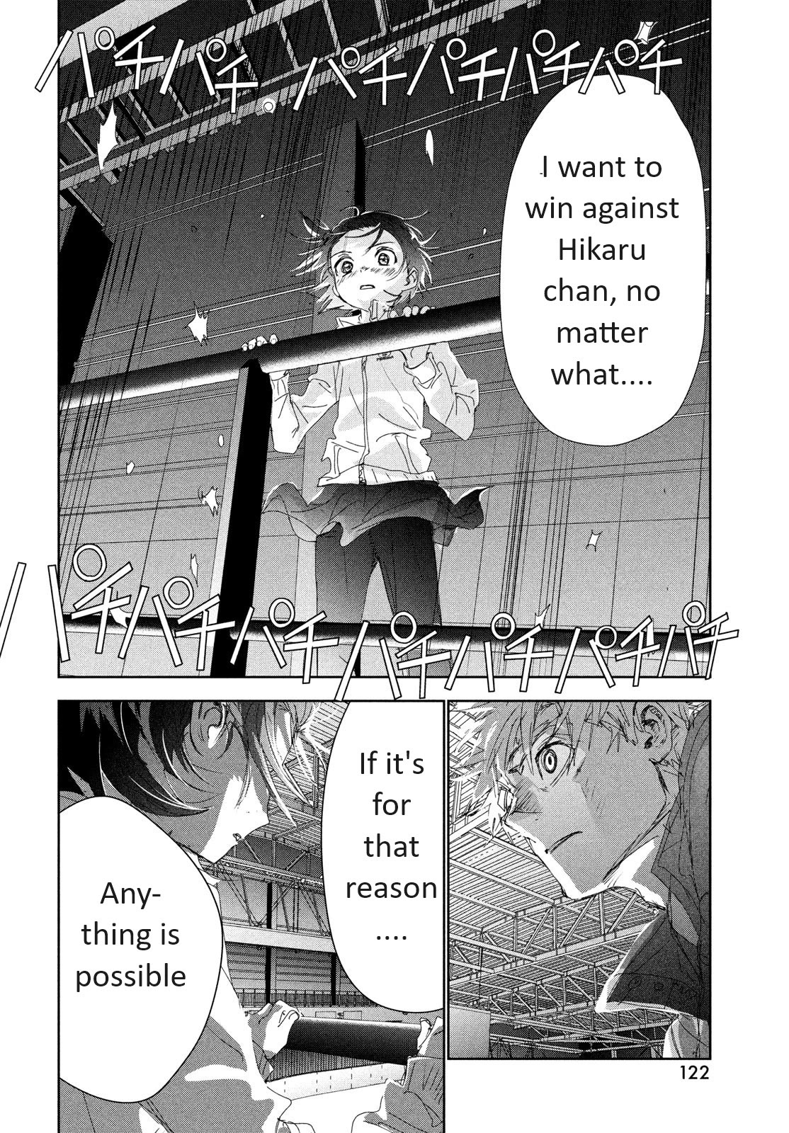 Medalist Chapter 32 page 47 - Chapter 32: Wolf (Kami)