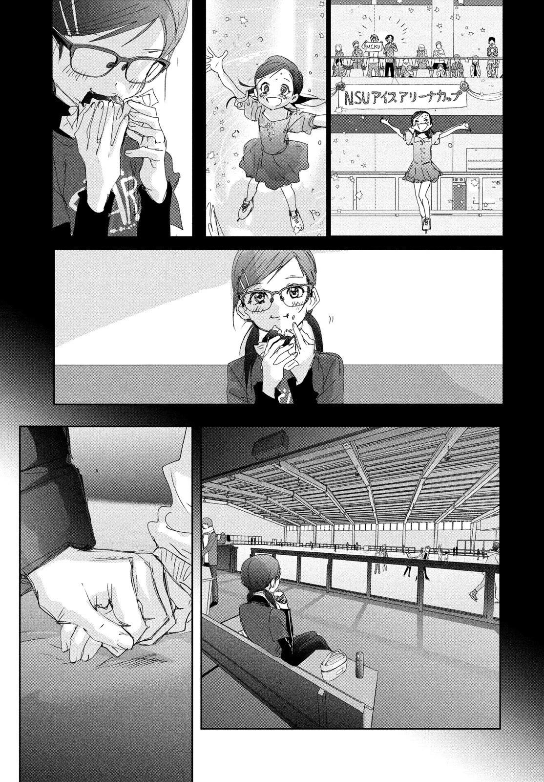 Medalist manga, chapter 33, page 25 of 40