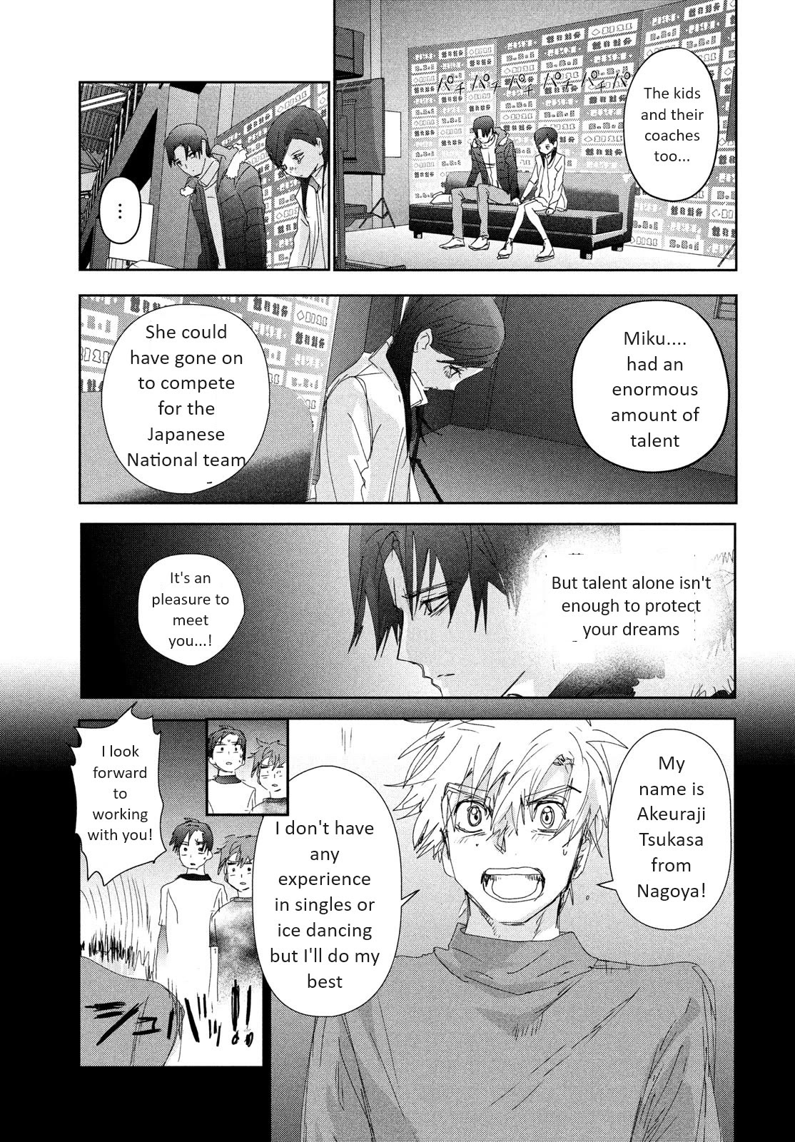 Medalist manga, chapter 33, page 29 of 40