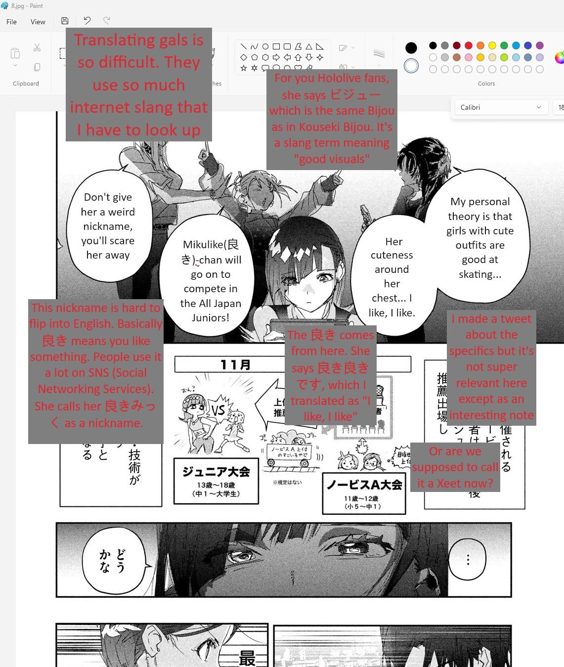 Medalist manga, chapter 33, page 39 of 40
