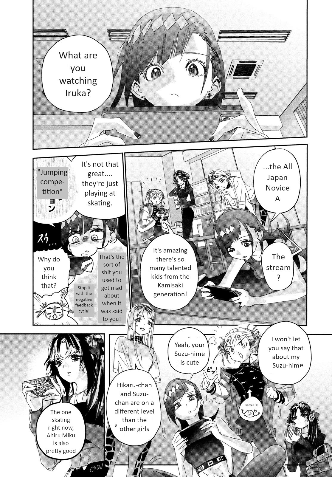Medalist manga, chapter 33, page 7 of 40