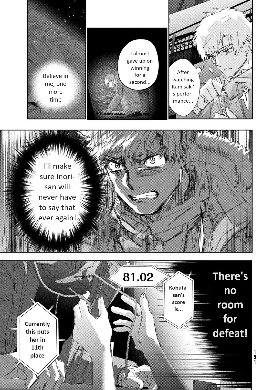 Medalist Chapter 34 page 15 - Chapter 34: Quadruple Salchow