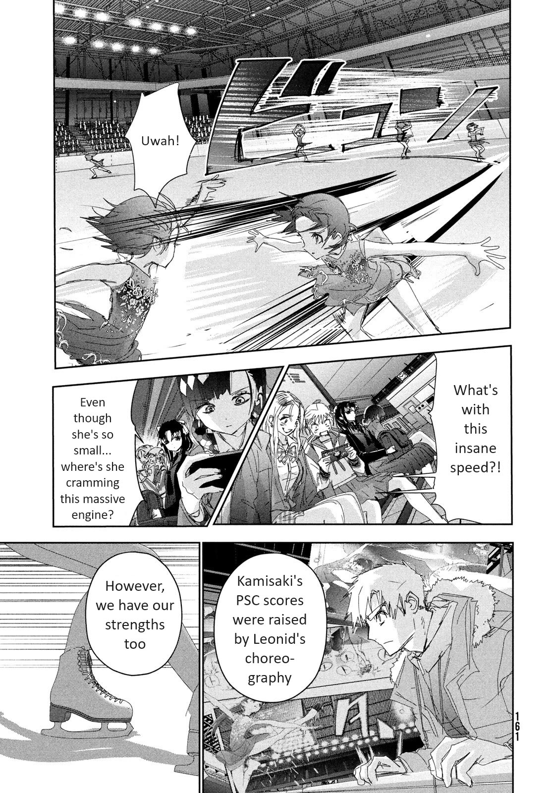 Medalist Chapter 34 page 25 - Chapter 34: Quadruple Salchow