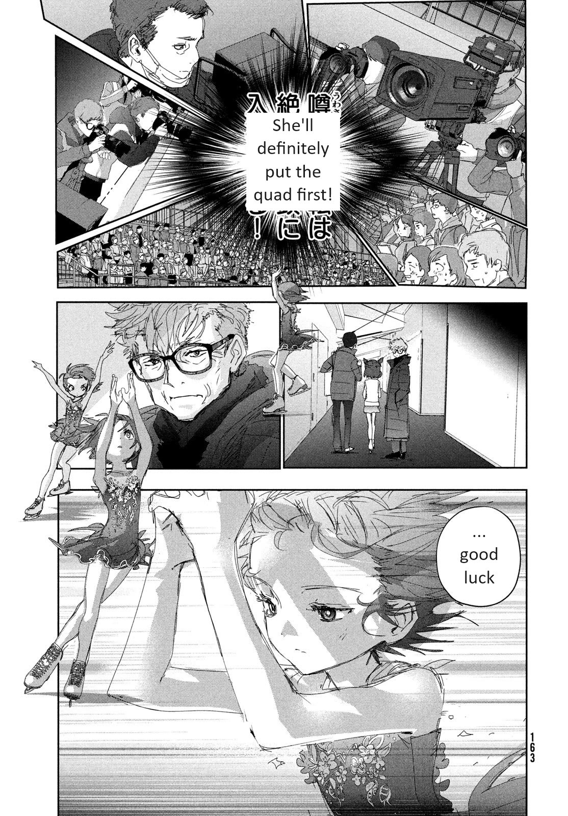 Medalist Chapter 34 page 27 - Chapter 34: Quadruple Salchow