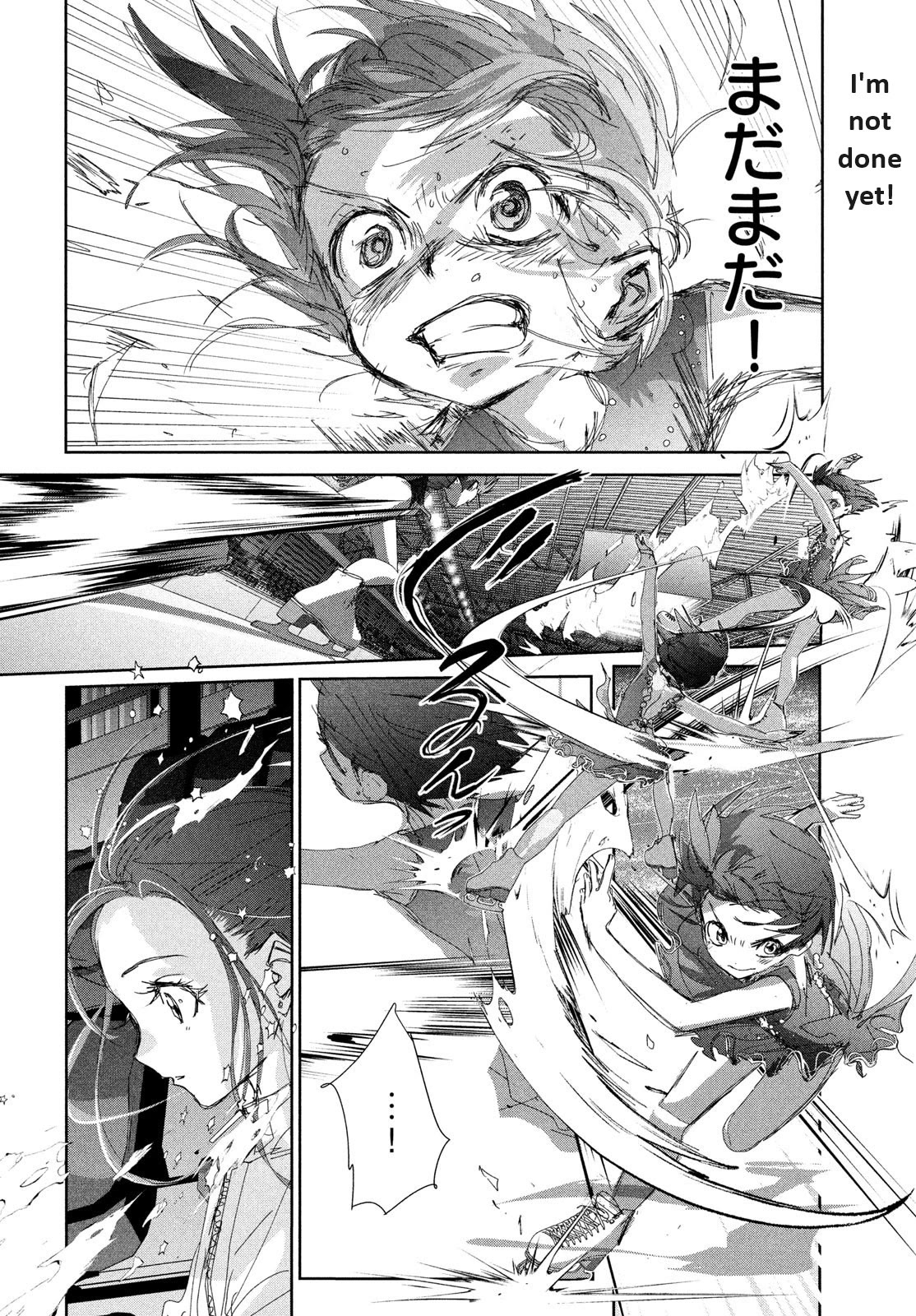 Medalist Chapter 34 page 36 - Chapter 34: Quadruple Salchow