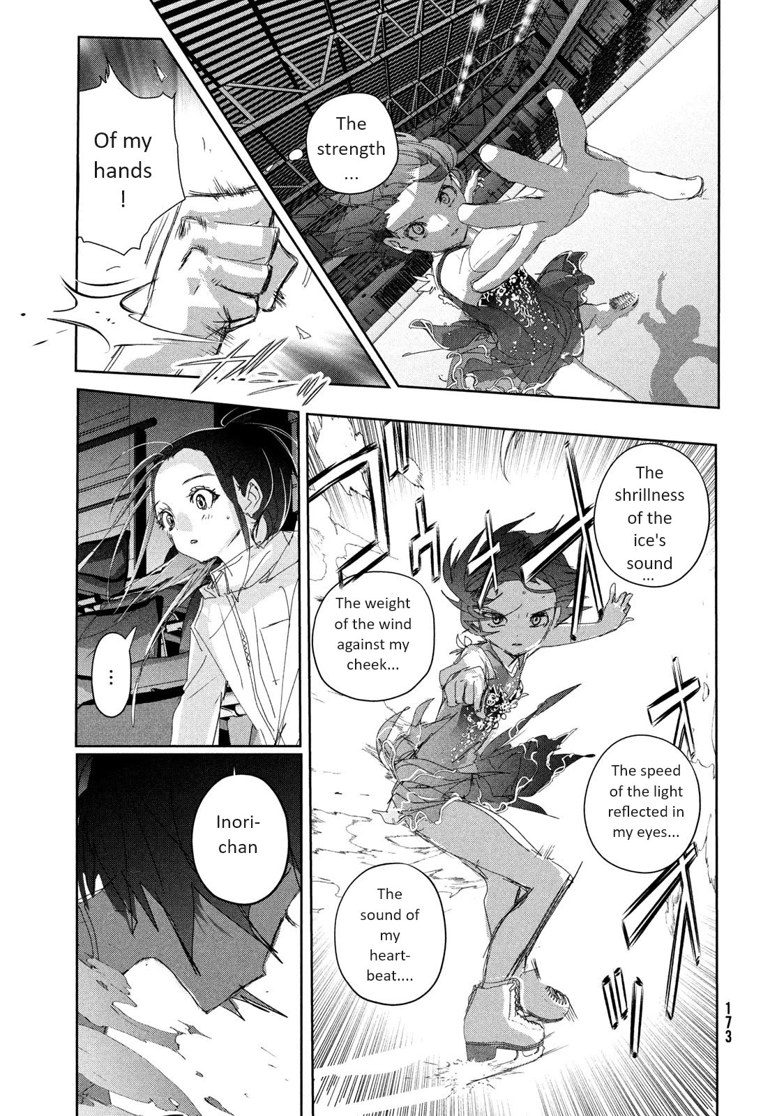 Medalist Chapter 34 page 37 - Chapter 34: Quadruple Salchow
