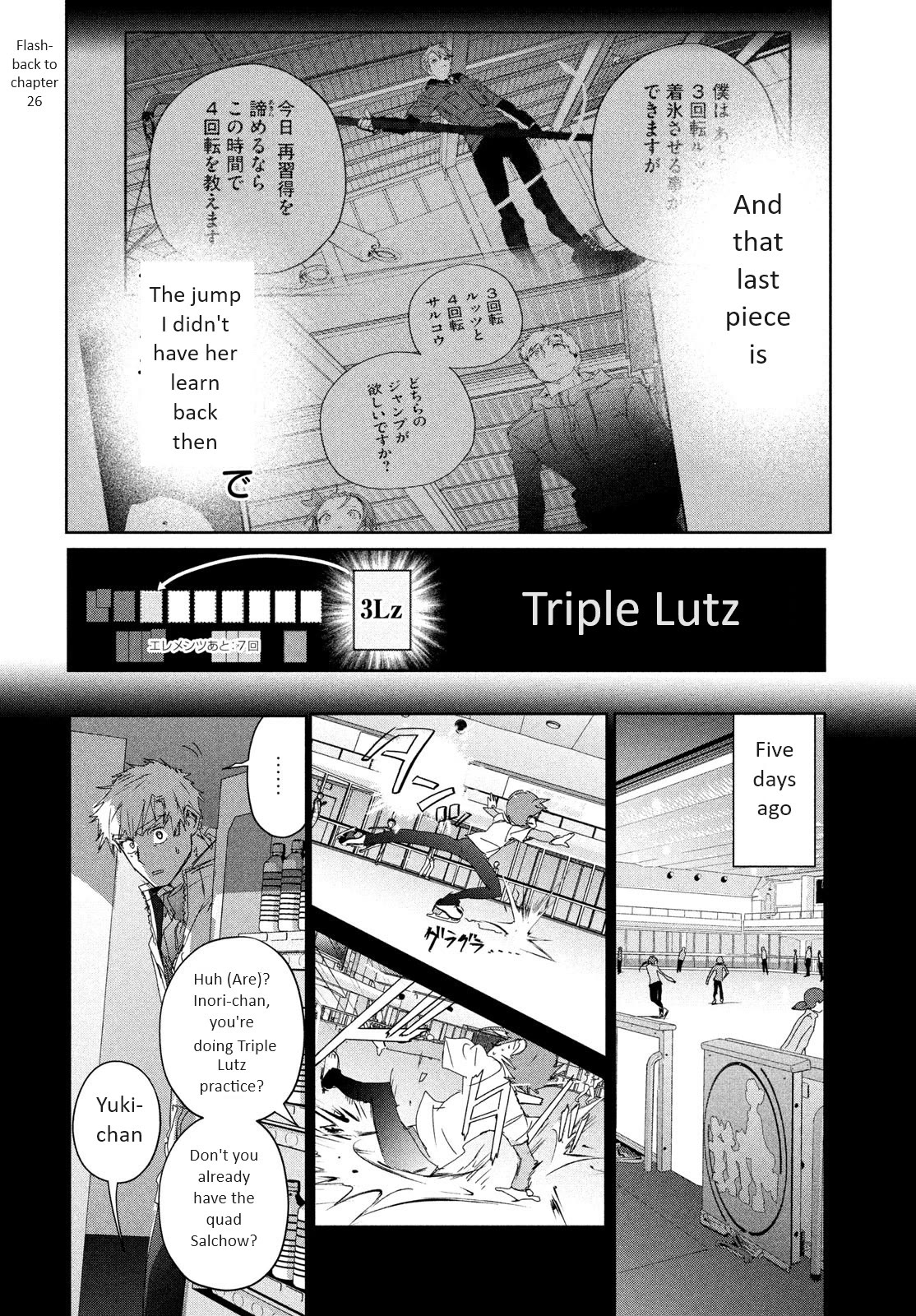 Medalist Chapter 34 page 44 - Chapter 34: Quadruple Salchow