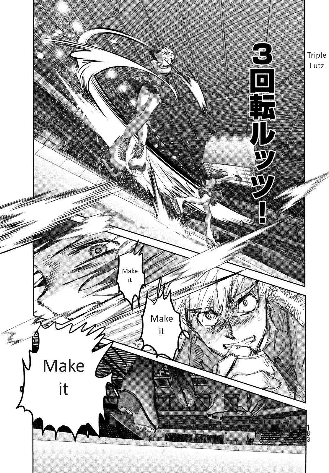 Medalist Chapter 34 page 47 - Chapter 34: Quadruple Salchow