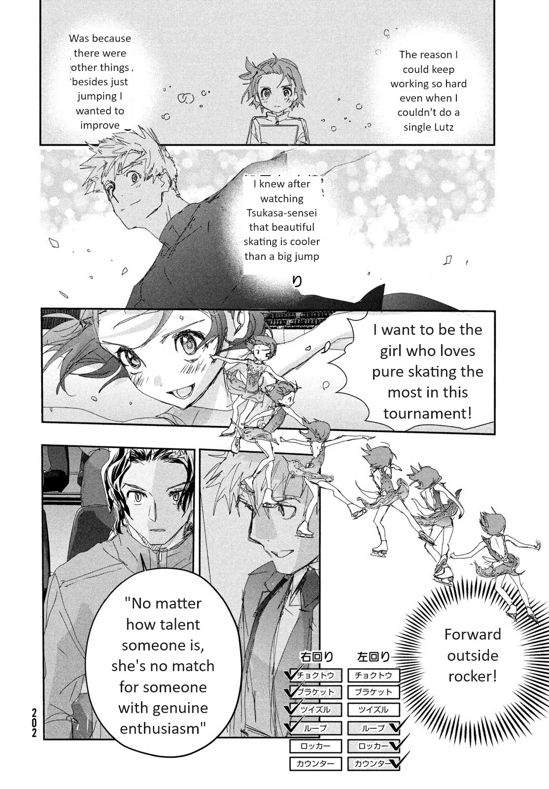 Medalist Chapter 35 page 16 - Chapter 35: Level 4