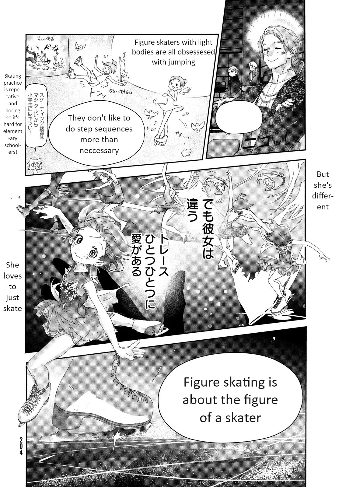 Medalist Chapter 35 page 18 - Chapter 35: Level 4