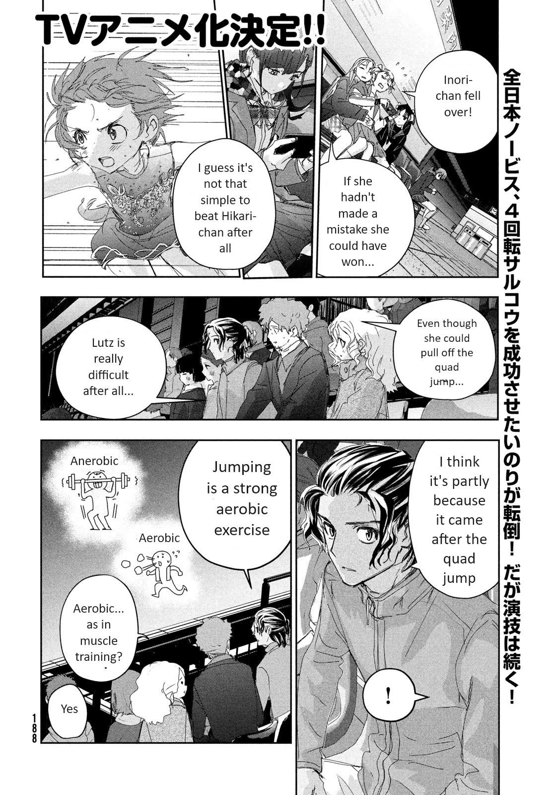 Medalist Chapter 35 page 2 - Chapter 35: Level 4