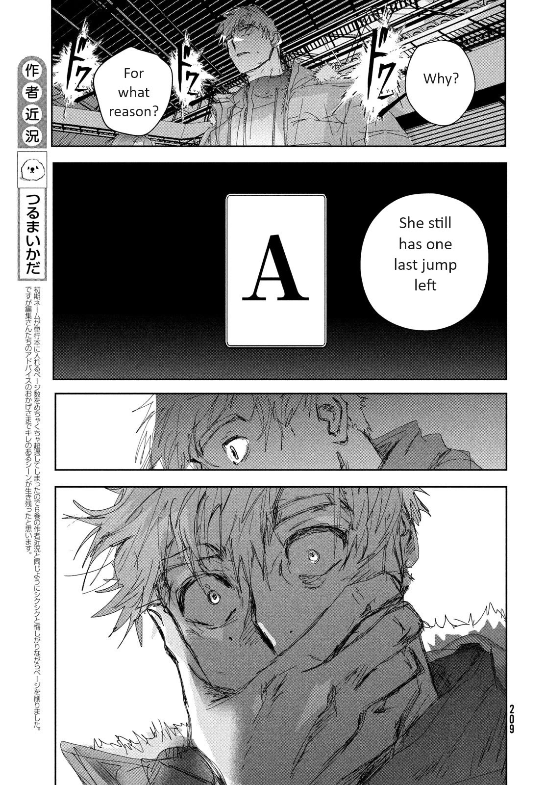 Medalist Chapter 35 page 23 - Chapter 35: Level 4