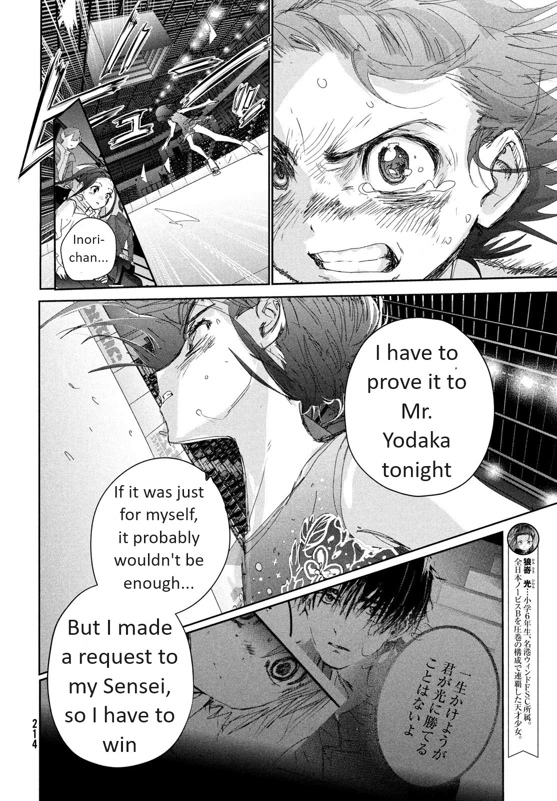 Medalist Chapter 35 page 27 - Chapter 35: Level 4