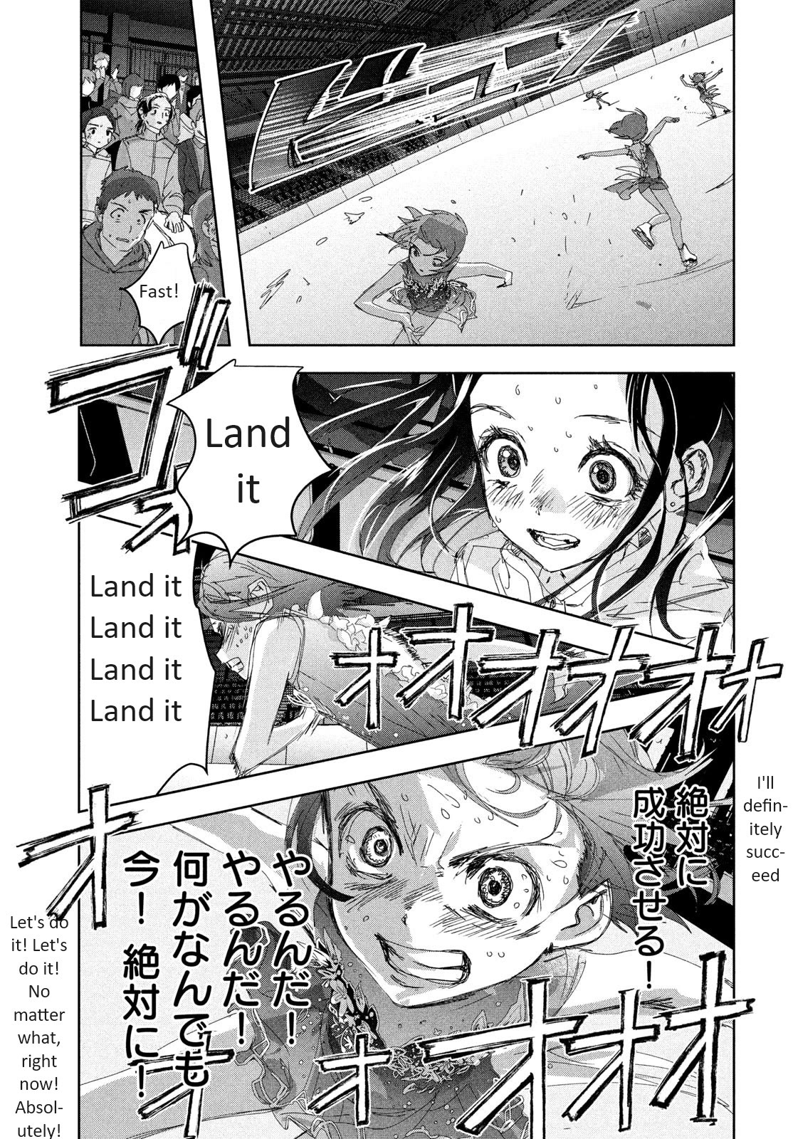 Medalist Chapter 35 page 31 - Chapter 35: Level 4