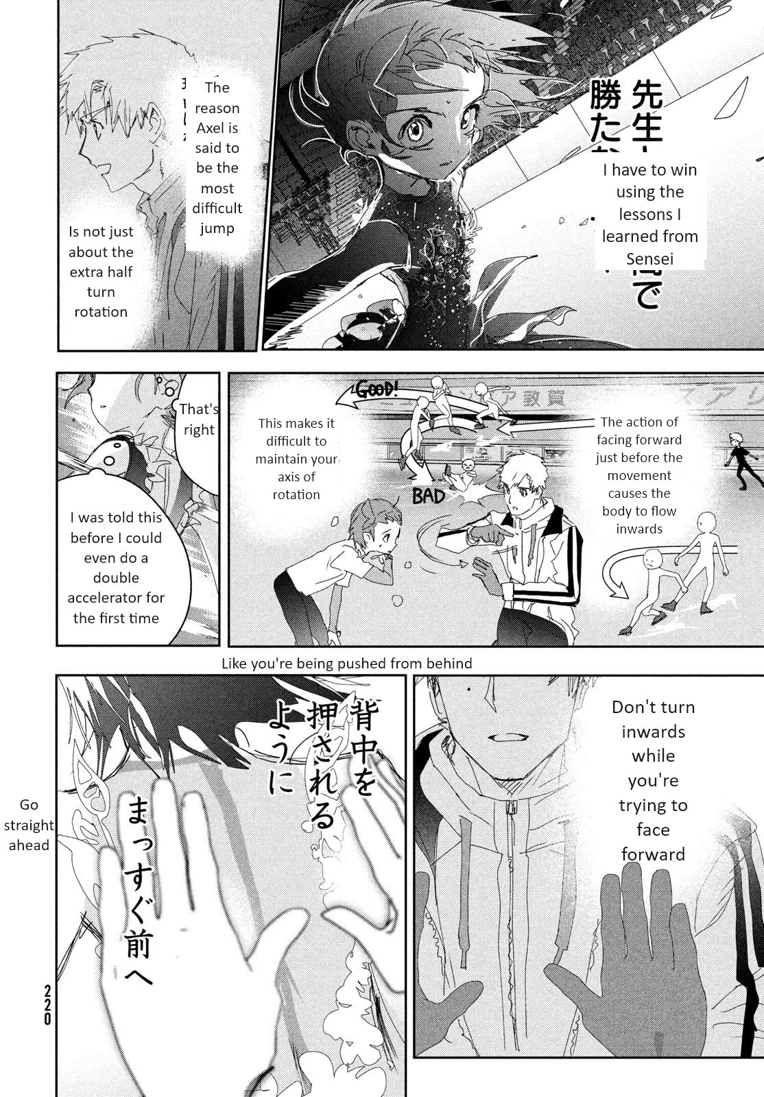 Medalist Chapter 35 page 34 - Chapter 35: Level 4