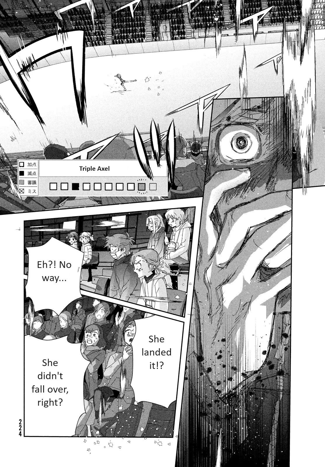 Medalist Chapter 35 page 38 - Chapter 35: Level 4