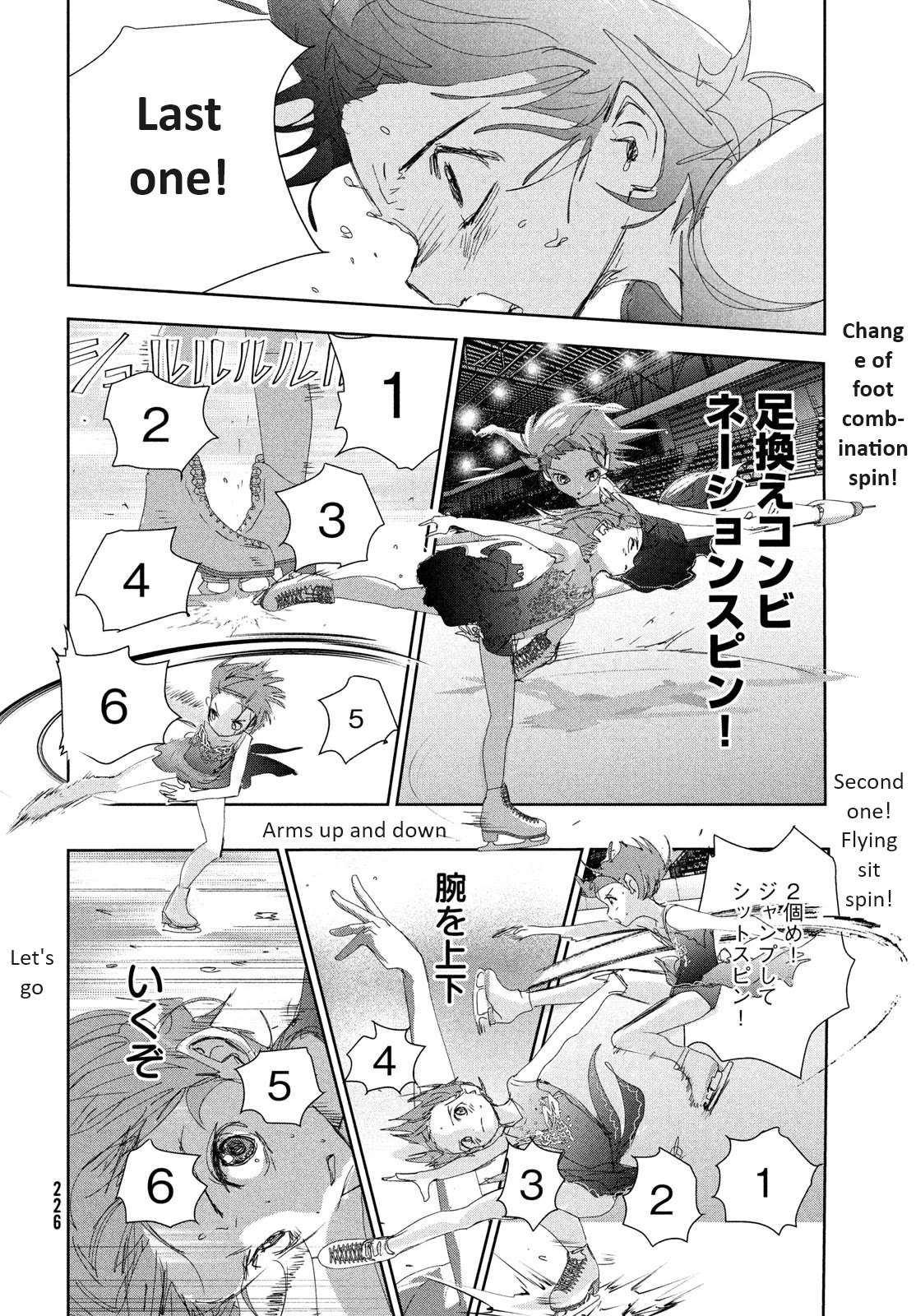 Medalist Chapter 35 page 40 - Chapter 35: Level 4