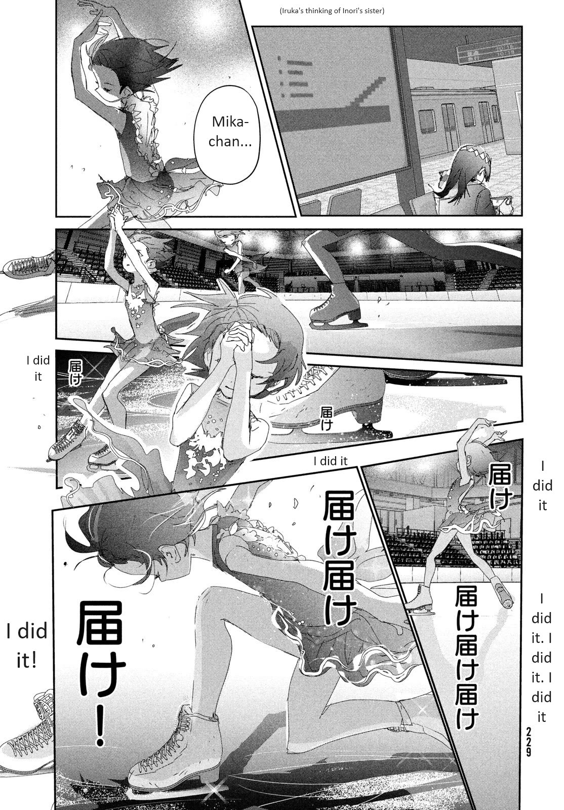 Medalist Chapter 35 page 43 - Chapter 35: Level 4