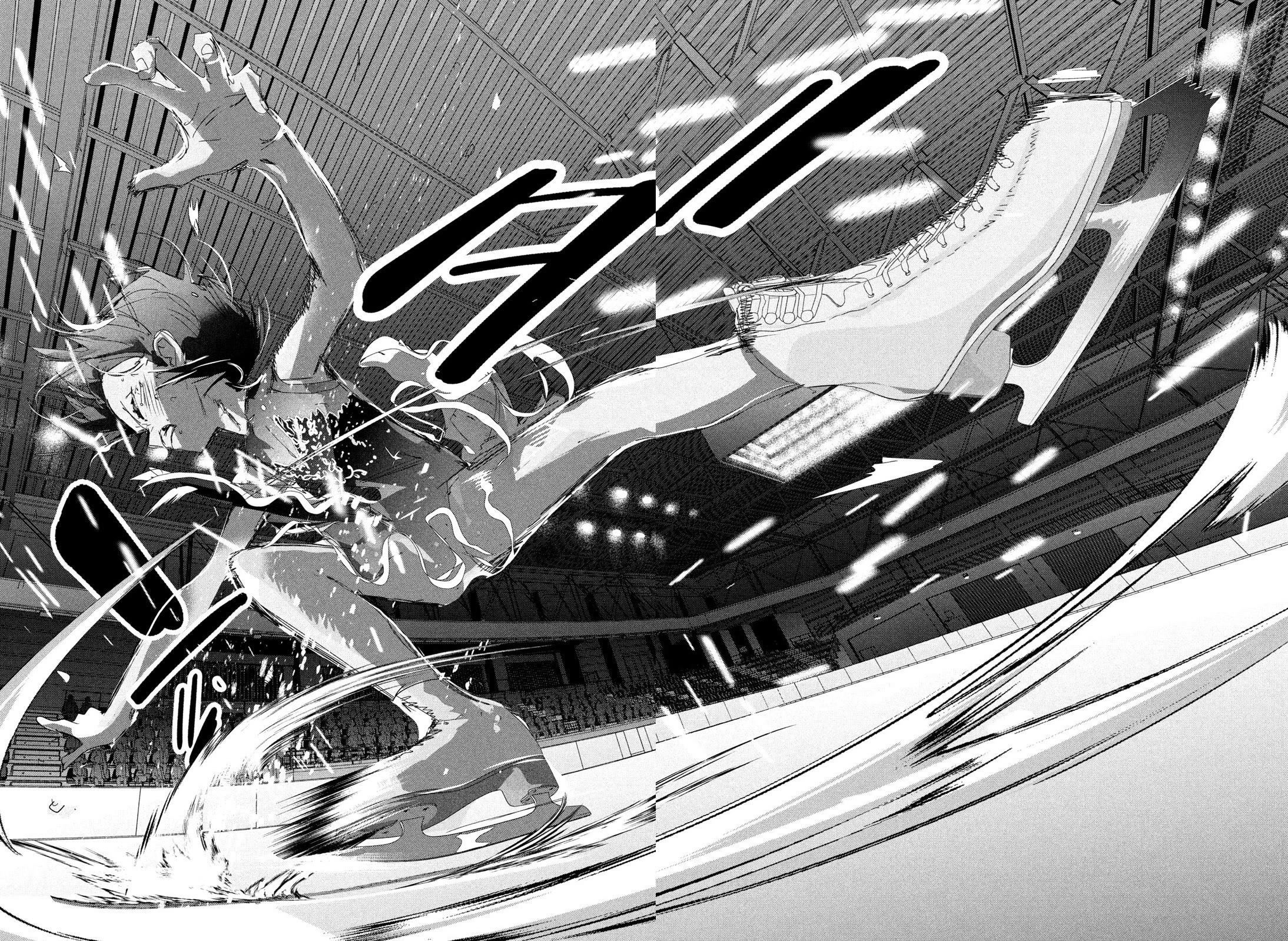 Medalist Chapter 35 page 56 - Chapter 35: Level 4