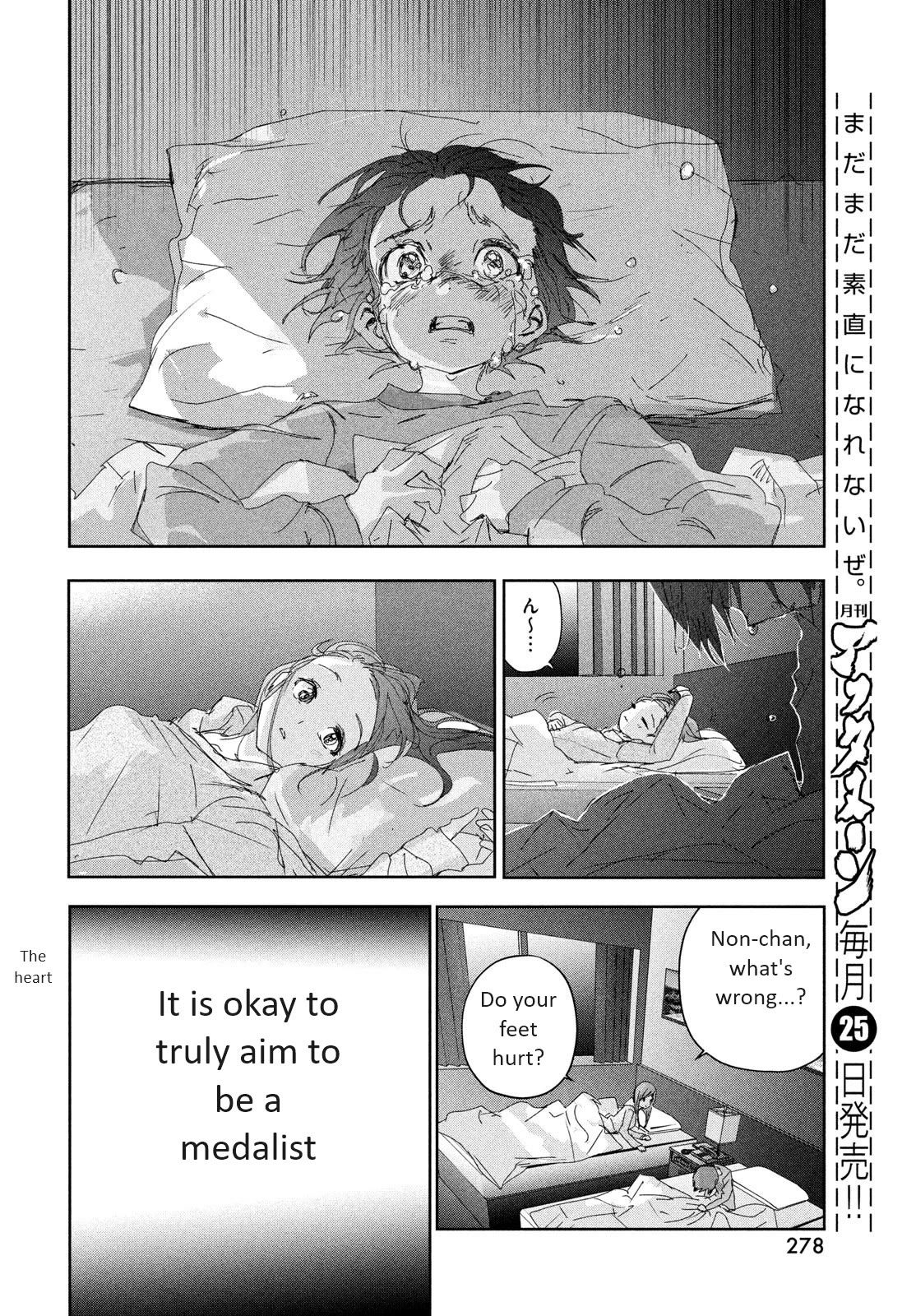 Medalist Chapter 36 page 21 - Chapter 36: Qualifications to Aim (for the top)