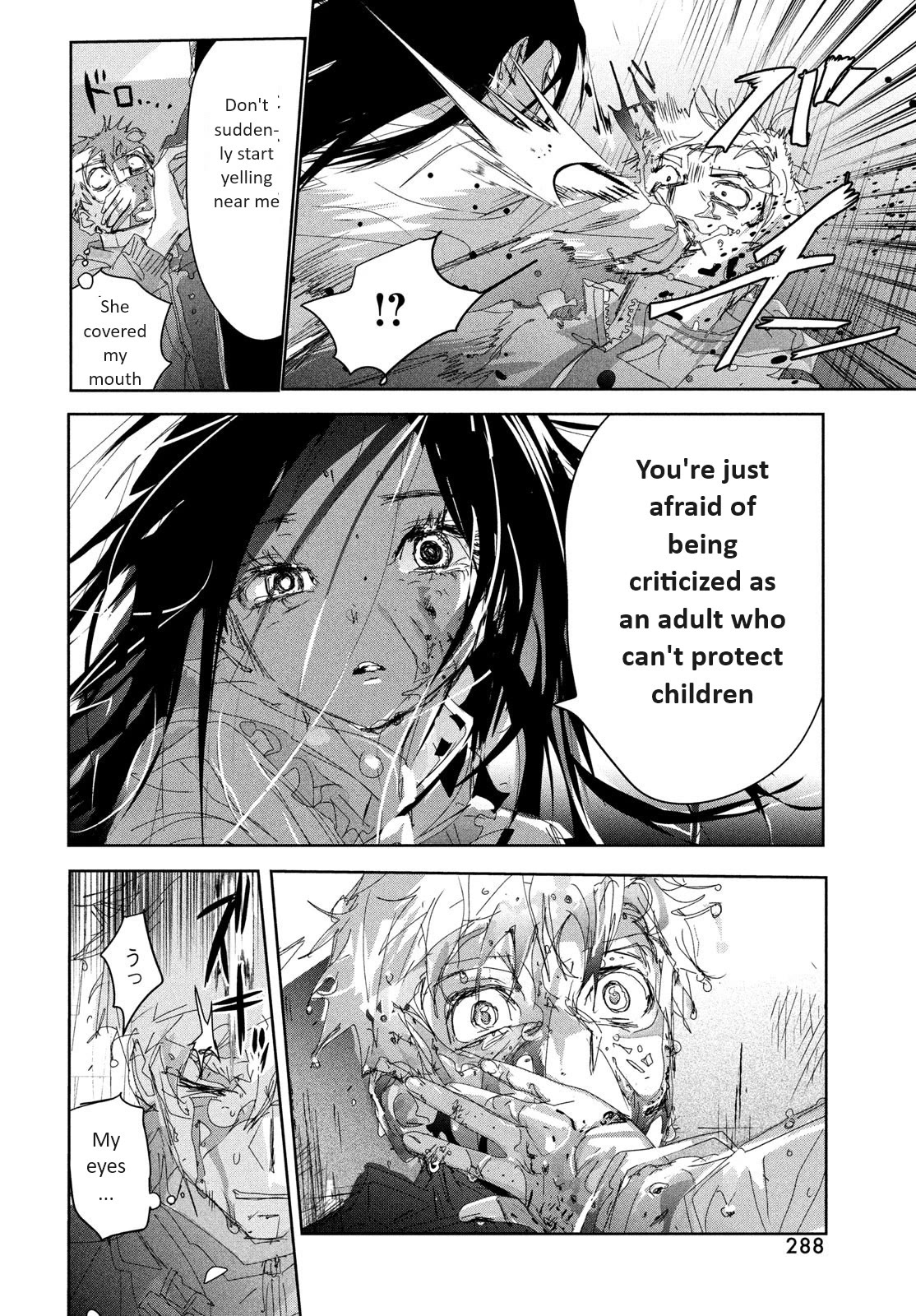 Medalist Chapter 36 page 31 - Chapter 36: Qualifications to Aim (for the top)