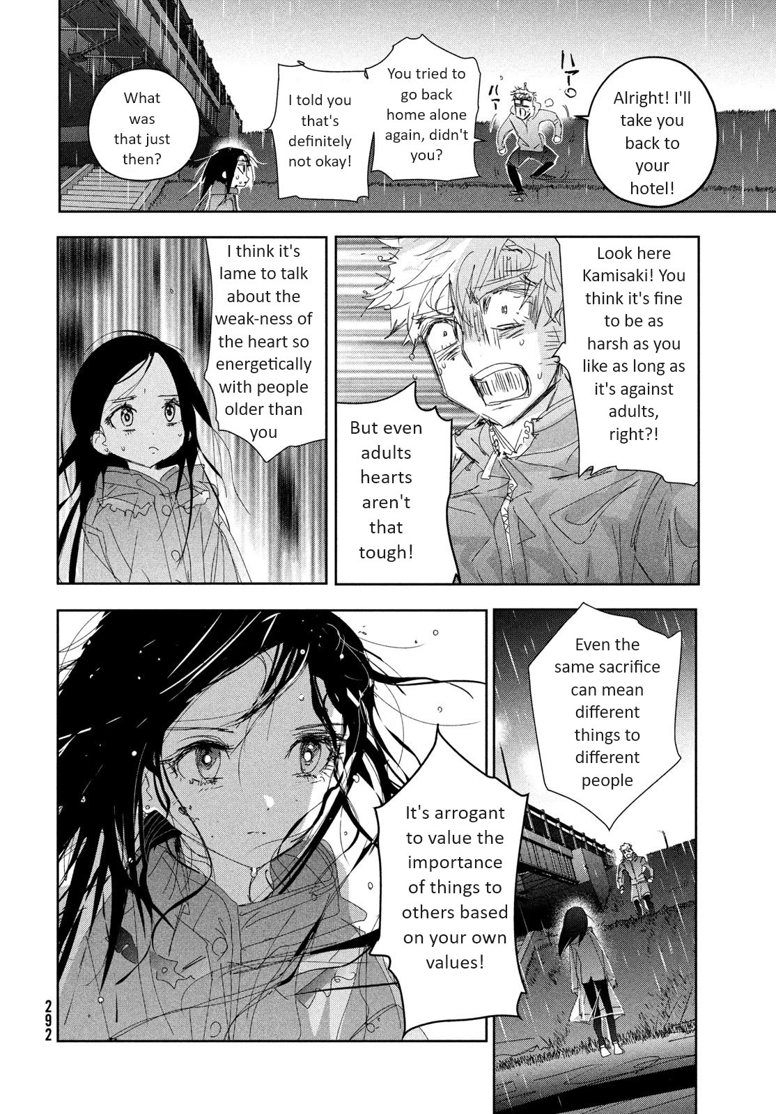 Medalist Chapter 36 page 35 - Chapter 36: Qualifications to Aim (for the top)
