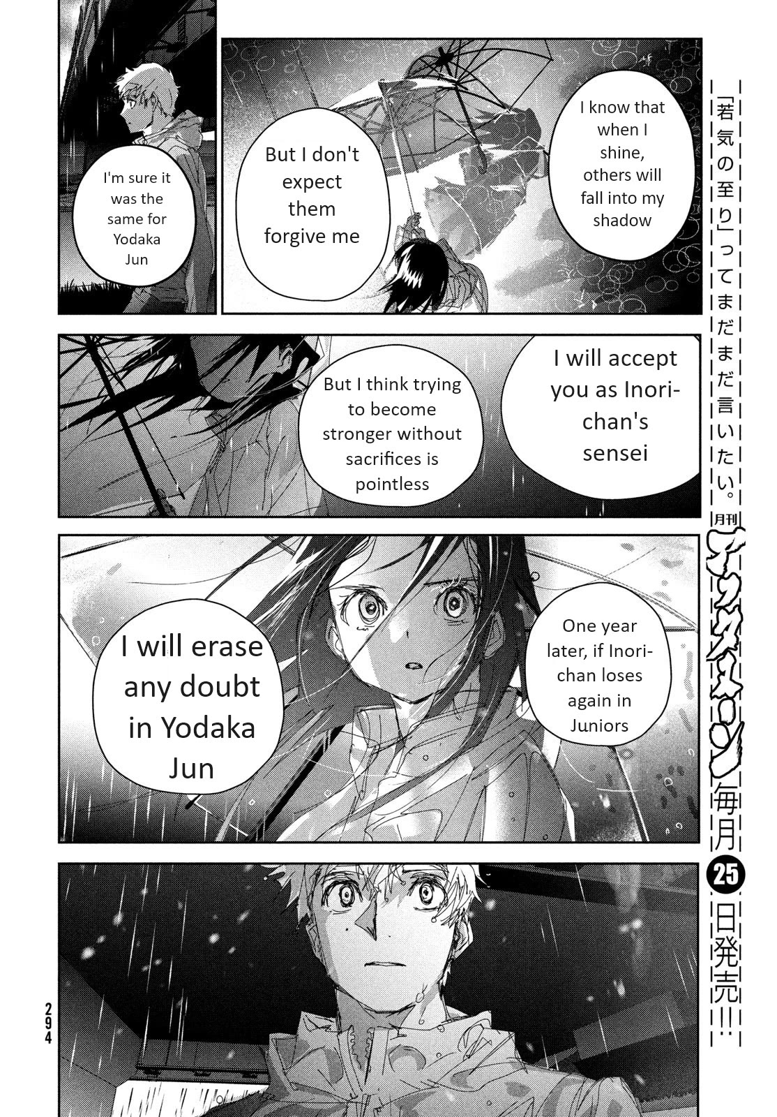 Medalist Chapter 36 page 37 - Chapter 36: Qualifications to Aim (for the top)