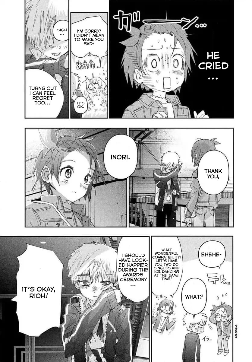 Medalist Chapter 37.5 page 13 - Chapter 37.5: Men's Novice A