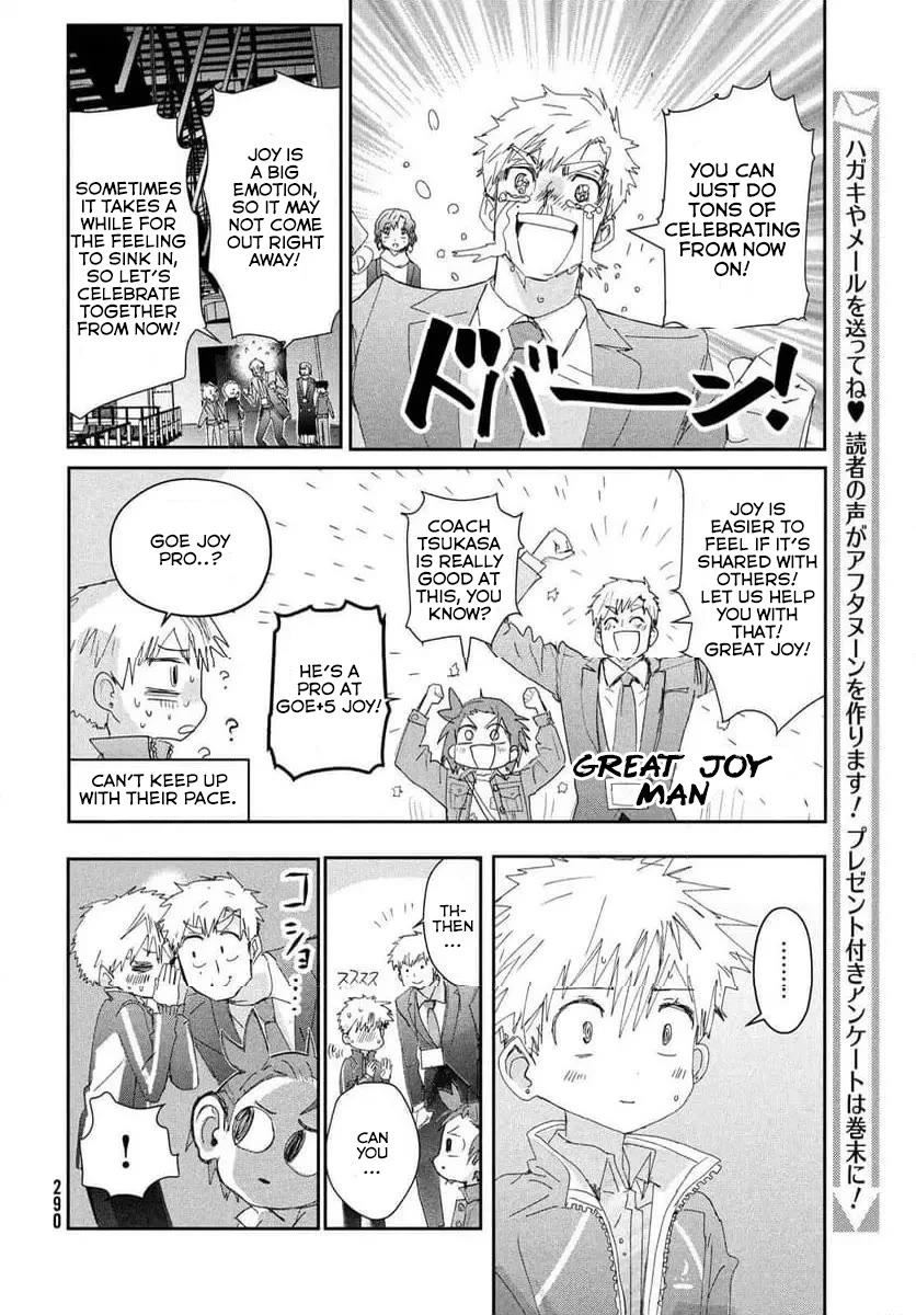 Medalist Chapter 37.5 page 14 - Chapter 37.5: Men's Novice A