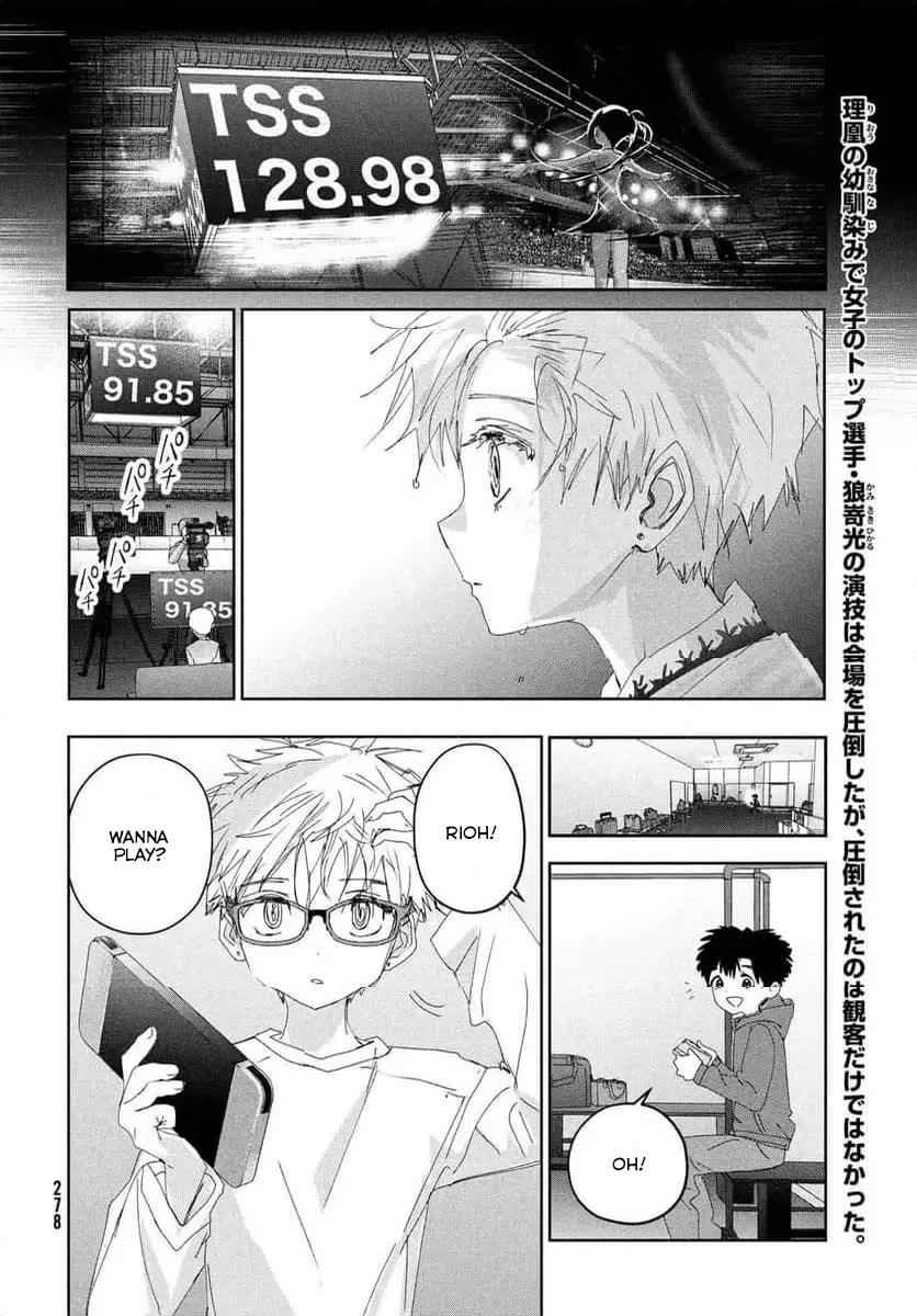 Medalist Chapter 37.5 page 2 - Chapter 37.5: Men's Novice A