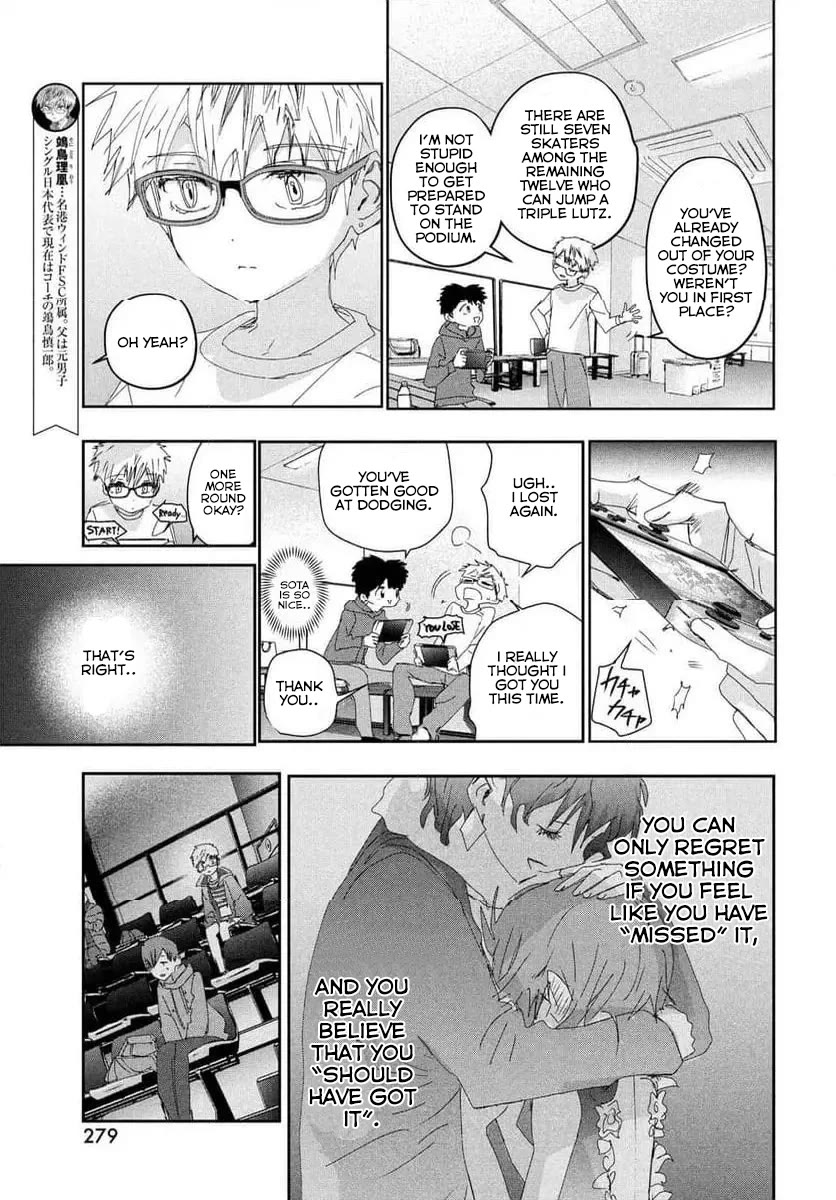 Medalist Chapter 37.5 page 3 - Chapter 37.5: Men's Novice A