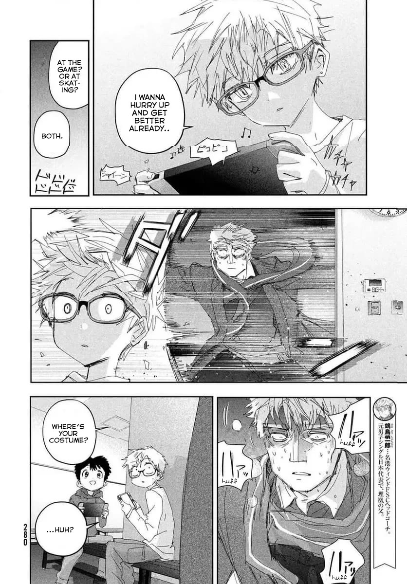 Medalist Chapter 37.5 page 4 - Chapter 37.5: Men's Novice A