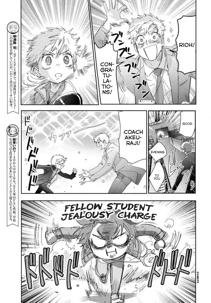 Medalist Chapter 37.5 page 7 - Chapter 37.5: Men's Novice A