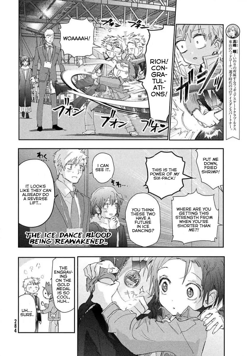 Medalist Chapter 37.5 page 8 - Chapter 37.5: Men's Novice A