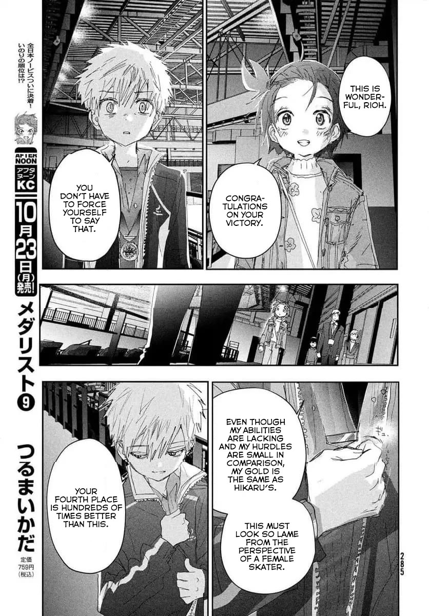 Medalist Chapter 37.5 page 9 - Chapter 37.5: Men's Novice A