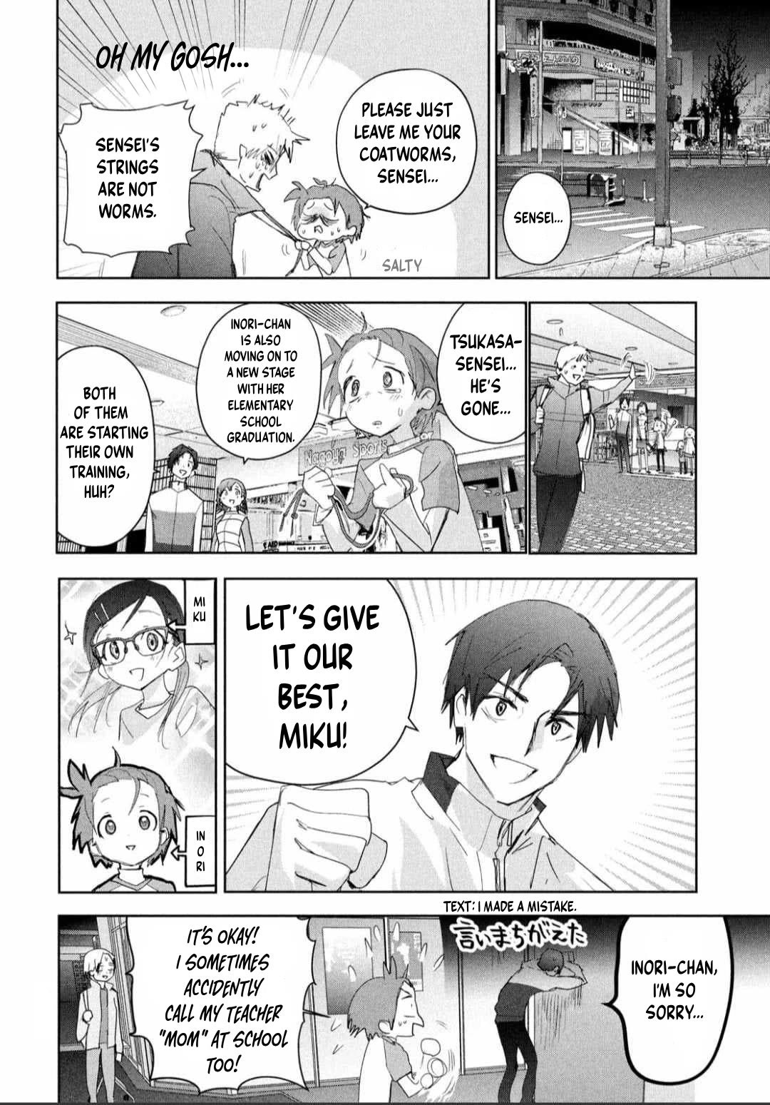 Medalist Chapter 37 page 19 - Chapter 37: Junior Grand Prix