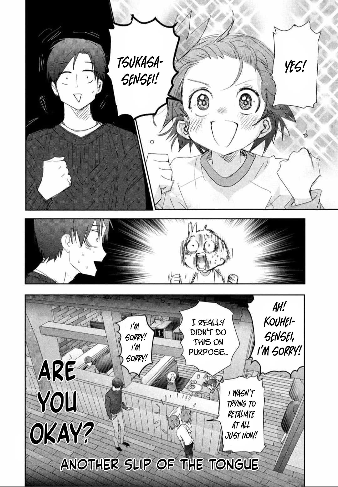 Medalist Chapter 37 page 33 - Chapter 37: Junior Grand Prix
