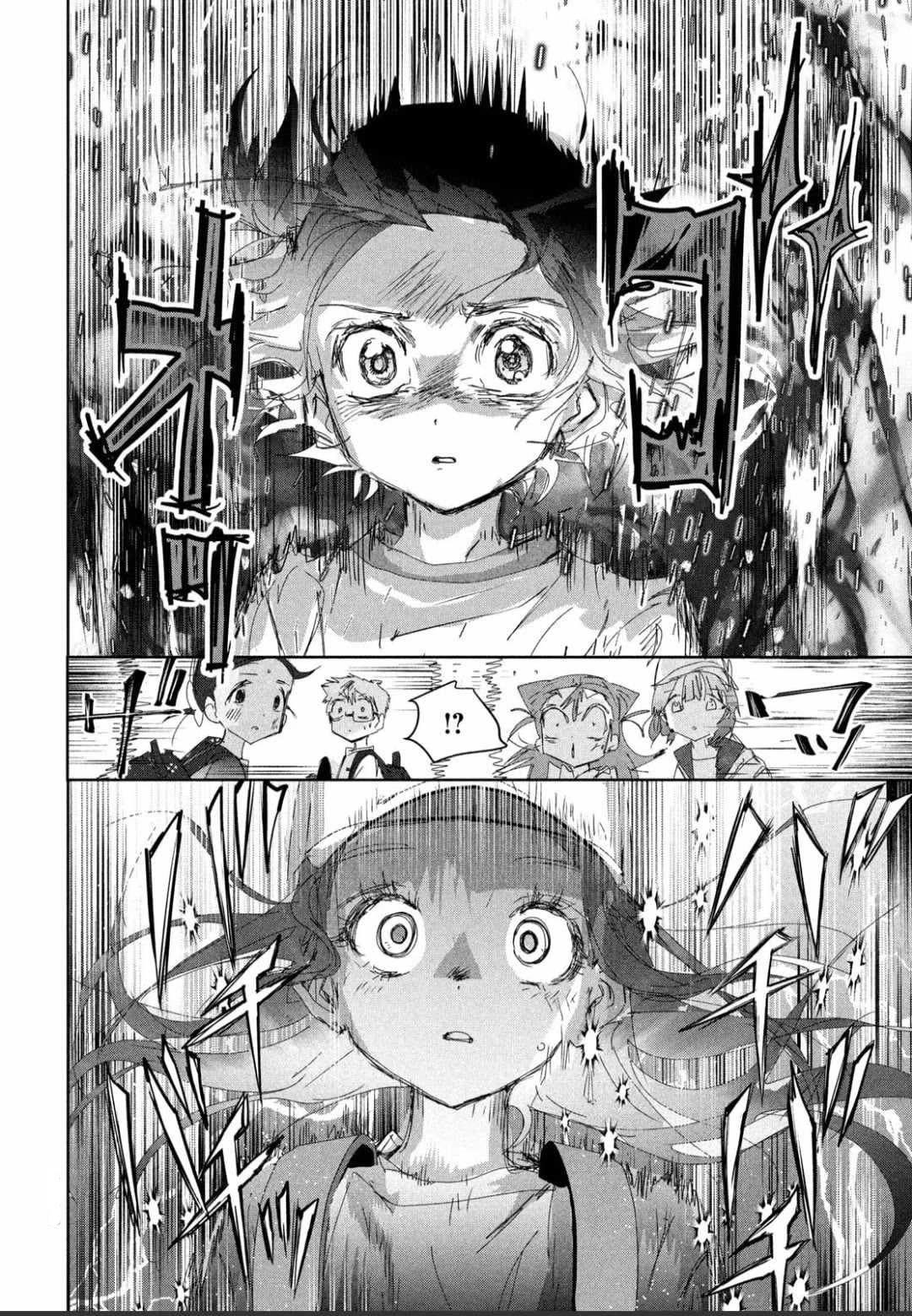 Medalist Chapter 37 page 47 - Chapter 37: Junior Grand Prix
